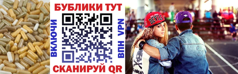 сайты даркнета как зайти  Междуреченск  ЭКСТАЗИ VHQ 