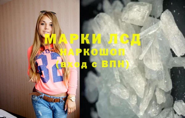 метадон Богородск
