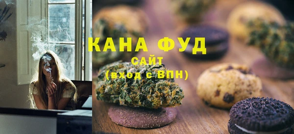 прущие крисы Бородино