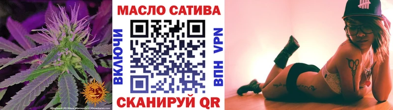 наркота  Междуреченск  кракен ONION  Дистиллят ТГК вейп 