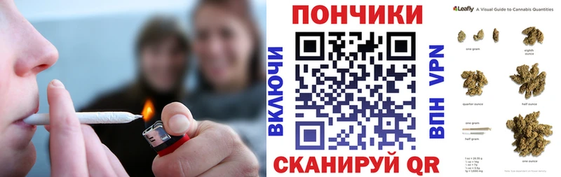 KRAKEN ссылки  Междуреченск  МАРИХУАНА марихуана  наркошоп 